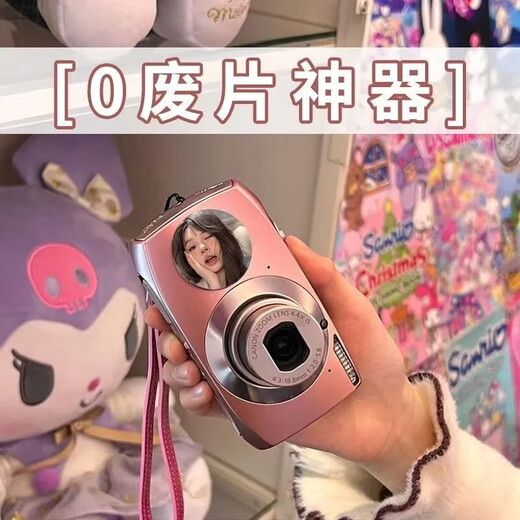 CCD Selfie Mirror Polaroid Photo Reflector Mobile Phone Rear Camera Selfie Mirror HD Vlog Photography Round Mirror with Adhesive Backing Round 4.5cm 4.5cm Reflector with Adhesive Backing*3