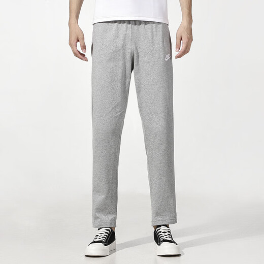 Nike (NIKE) gray sweatpants sweatpants men's autumn thin breathable casual men's long pants men's BV2767 BV2767-063 S size/100-120Jin Jin equals 0.5kg/165