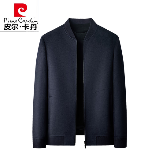 皮尔卡丹（pierre cardin）羊毛绒夹克男棒球立领春秋季中青年男士商务休闲高端羊毛呢外套男 咖啡色 M 170码 建议100-120斤