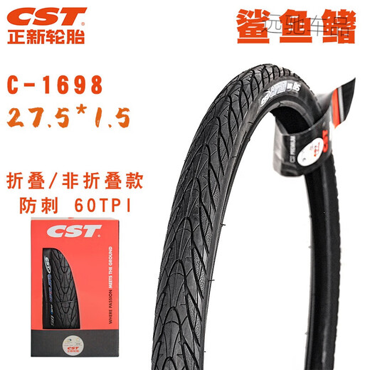 
CST Zhengxin 27.5-inch tires 27.5*1.5 1.95 2.1 2.35 27*1 3/8 Mountain bike tires C1698 Shark fins/27.5*1.75 wear-resistant