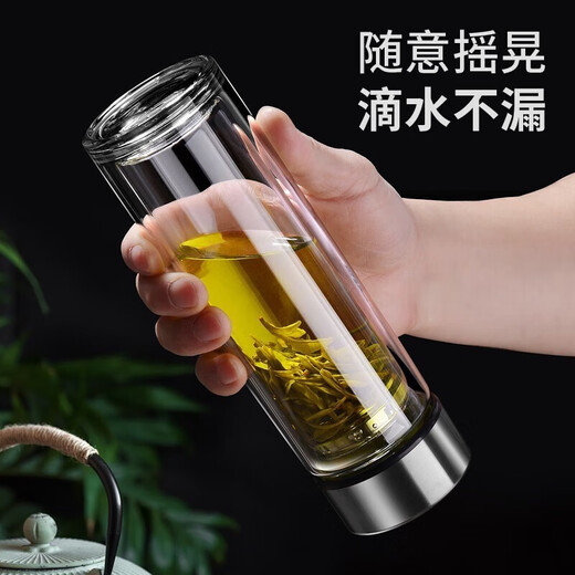 Muxin (moosen) glass double-layer tea cup for men and women office water cup tea and water separation tea Dragon Boat Festival gift custom LOGO tea and water separation gray volcanic ground 330ml