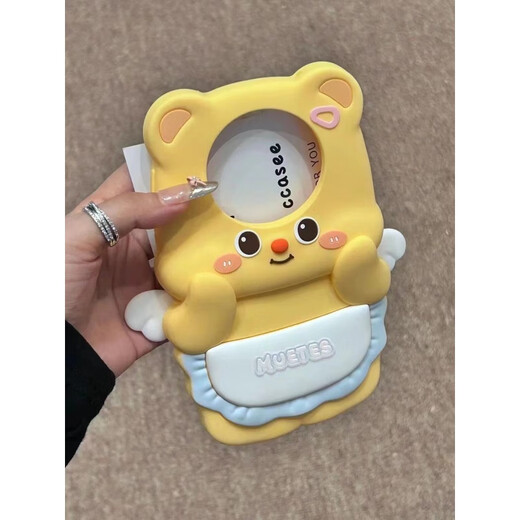 Ye Yu convient au beurre ours Huawei Nova12110 Silicone Play 403020 Case de téléphone mobile Honor 1009080x50IX40I Modèle d'image principale Tous ce qui précède sont des appareils photo de grands trous