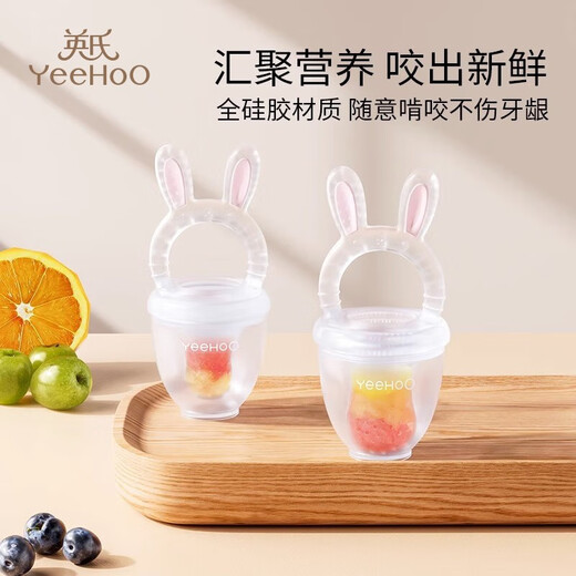 YEEHOO baby bite bag food supplement, children eat fruit and vegetable bite device, baby bite and play full silicone artifact, cute rabbit nano silver, large size - 7 months and above, 1 pack
