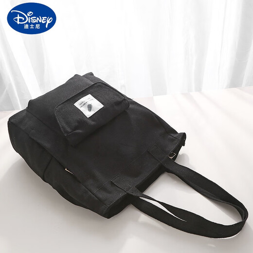 Disney (Disney) Portable Mommy Sac