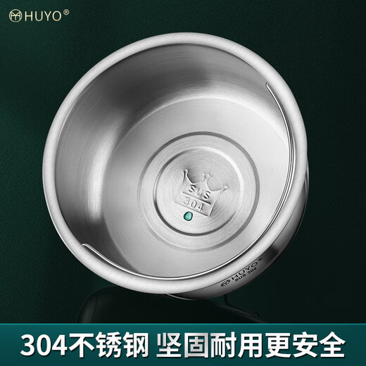 HUYO304 stainless steel steamer household electric rice cooker rice steaming artifact rice soup separation kitchen water-proof hot vegetable steamed egg small bowl 304 small steamer 15cm upgraded handle / tripod
