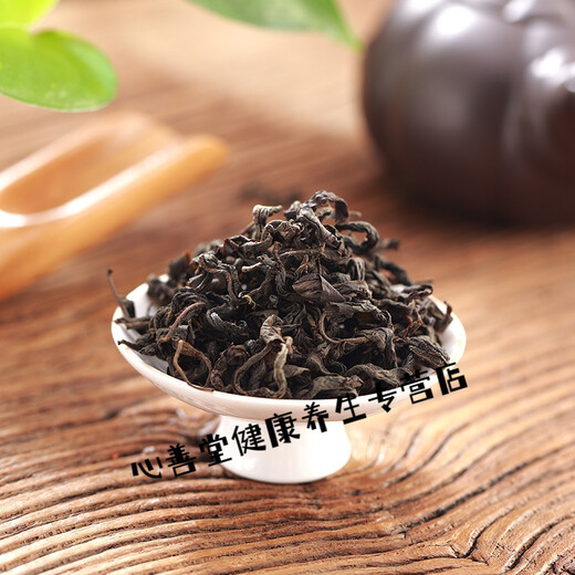 500g grünes Geld Willow Tee Alte Baumknospen Zuckerfreies Gesundheit Tee Geld Liu Green Money Willow