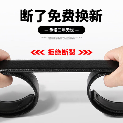 Cinturón de cocodrilo katile para hombres hebillas automáticas para hombres cinturón casual de negocios para hombres regalos de cumpleaños cinturón de vaca