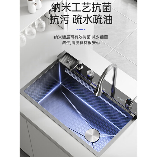 Hansgrohe thick 304 stainless steel waterfall sink large single-slot Raindance home kitchen handmade vegetable basin sink top Z16 75*46CM high-end multi-function digital water display