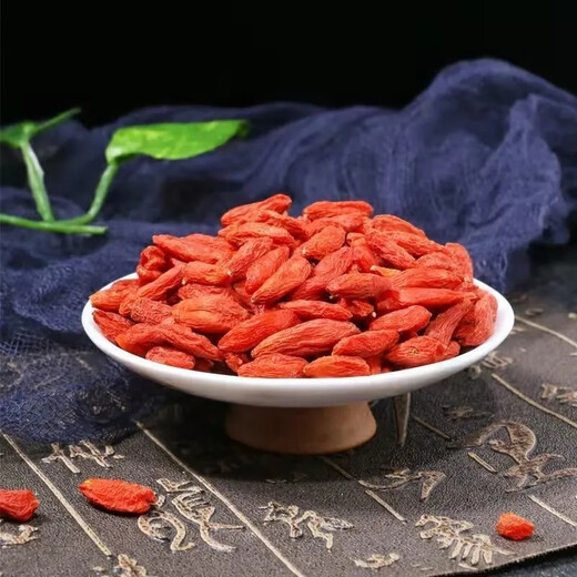 Lycium Barbarum Ningxia Special Grade 500g Authentic Soufre-Free Wine Special Commercial Dry Goods Honggouguqi Special Grade Large Wolfberry 250g (Version sélectionnée) Gift Canned