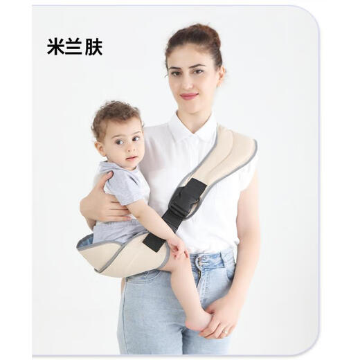 馨嫚玥婴儿背带大童1-3岁单肩抱前抱式简易单手背娃外出简易抱娃神器 加宽浅绿（建议60斤内） 建议5个月-3岁