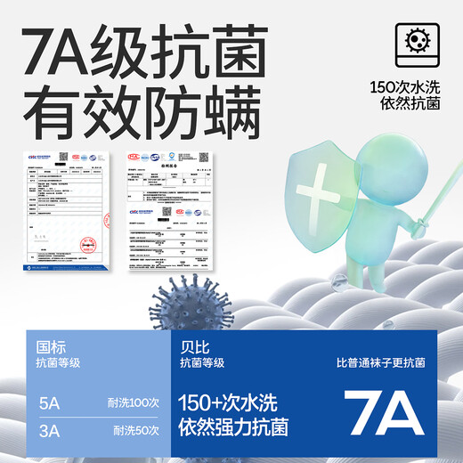 Baby baby socks spring and autumn 100% cotton boys and girls newborn socks mid-length socks autumn and winter furry animals spring and autumn 100% cotton 3 pairs 6-12 months suitable for feet length 9-11cm