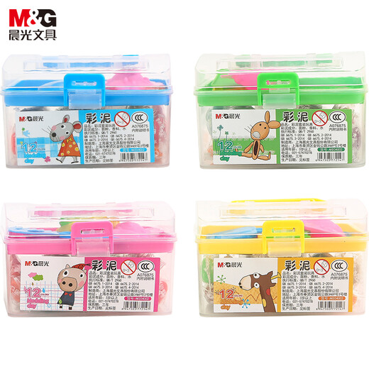 Morning light (M/G) stationery handmade children's color mud kindergarten elementary school student toy plasticine 12 color box packaging color random birthday gift for children