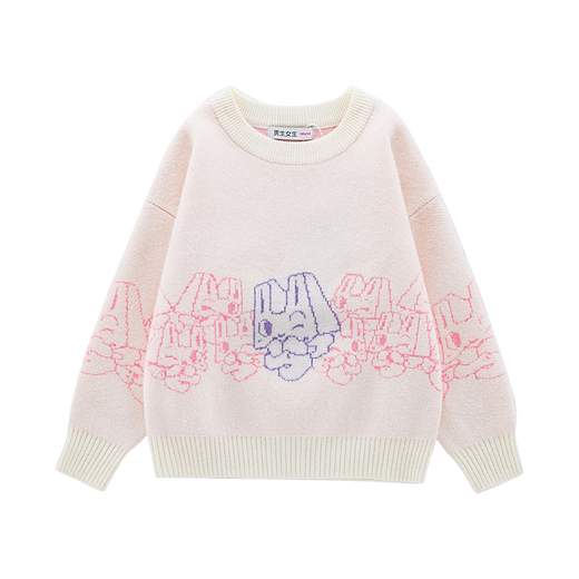 
Boys and girls children's round neck sweater thickened children's sweater winter 2024 new style white 105