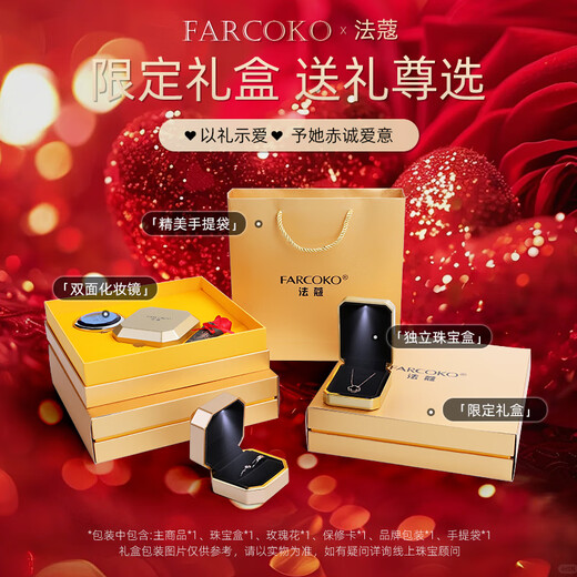 Farcoko Star-Moon Butterfly Shadow Necklace for Women Light Luxury Niche Ladies Simple Clavicle Chain Christmas Valentine's Day Birthday Gift for Girlfriend Star-Moon Butterfly Shadow Necklace Free Engraving + Exquisite Gift Box