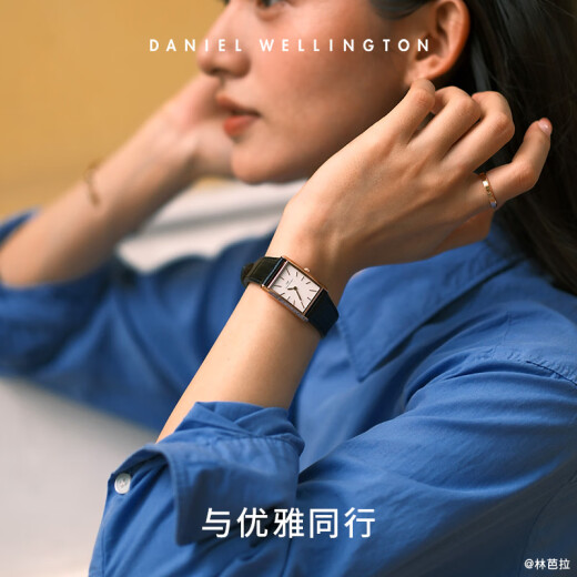 丹尼尔惠灵顿（DanielWellington）dw女表王佳佳同款Bound系列摩登方盘女士腕表送女友520礼物DW693
