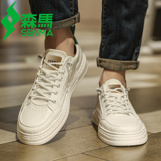 Senma Canvas Herrenschuhe für den Sommer 2025 Atmungsaktiv und vielseitig Casual Board Schuhe ein Fuß sportliche Männer lässige weiße Schuhe Herren weiß und grün 41 (255 mm)