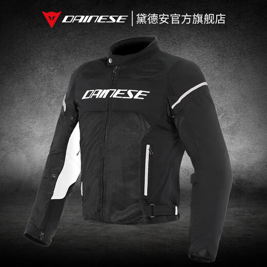 DAINESE Dennis cycling suit summer mesh motorcycle ventilation and breathable FRAME D1 men's anti-fall four-season racing suit 691-black (pre-installed CE-grade protective gear) 52