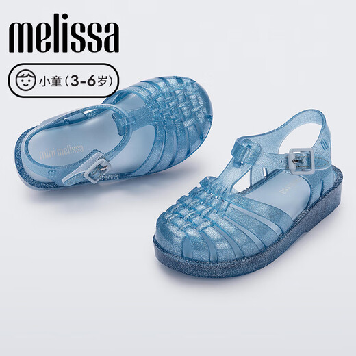 Melissa Melissa parent-child series flat casual children's Roman pig cage jelly sandals 33522 sparkling crystal color 27
