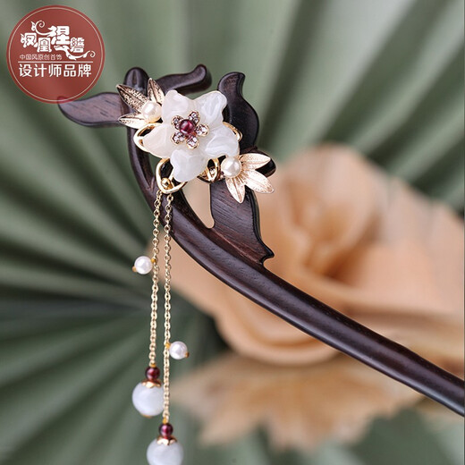 Phoenix Nirvana Hairpin New Chinese Style Black Sandalwood Ancient Style Hairpin Tassel Step Shake Hairpin Hair Accessories Gift Box for Girlfriend’s Birthday Gift