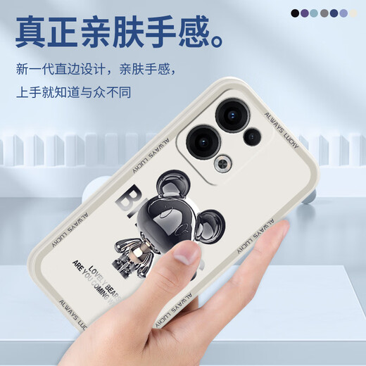 Pinto anwendbar für Opporeno14 Mobiltelefongehäuse Reno13pro Liquid Silicon Schutzhülle Neue Cartoon Kreatives männliches und weibliches Ehepaar Ultra-dünner Full-Package-Anti-Fall-Soft-Shell-Internet-Promi Mode Brand Reno14 [Smoke Blue-Metal Mickey A675]+ Handyfilm Rubik's Cube Liquid Liquid Liquid Liquid