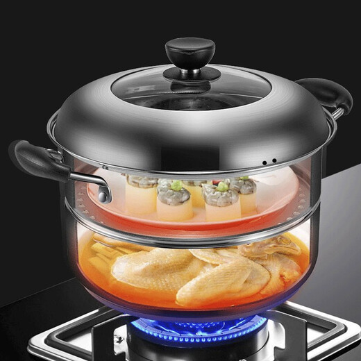 Shunda (SND) steamer and soup pot combination cover and bottom single-layer multi-purpose pot 304 stainless steel gas induction cooker universal pot 24cm
