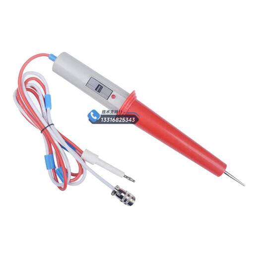 
Lanke LK2675A /LK2675B/C Leakage Current Tester Active Three-Phase Passive Safety Detection Analyzer LK2675E (250V20mA External Voltage Regulator)