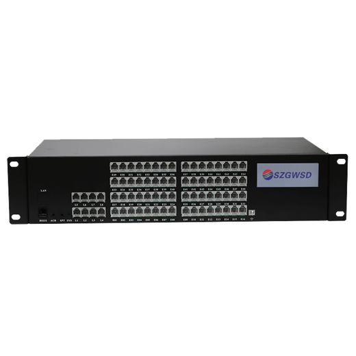 Guowei Times WS848-9 type programmable telephone switch 4 8 into 16 24 32 40 48 56 64 internal extension 4 external extension 64 extension