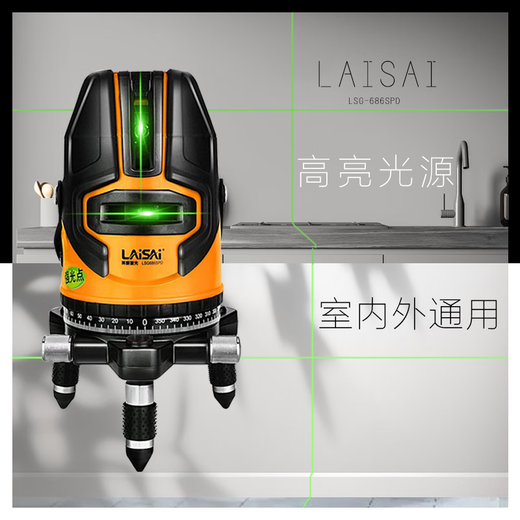 Laise Laser Level Green Light 5-Line LSG686SPD Hochvorinfrarot starke leichte dünne Linie sichtbare Markierungsdecke unter Sonnenlicht rotes Licht Fünf-Linie-Fabrikstandard-Standardkonfiguration