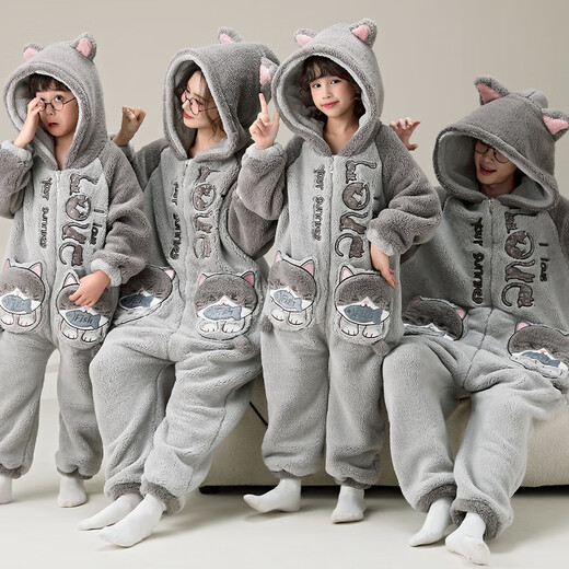 Liebeswörter junger Menschen, Eltern-Kind-Pyjama, Herbst- und Winter-Strampler, langärmeliges Korallenletter, Familie, drei und vier, Familiendekoration, Kinderheimkleidung, YPF3890 Kätzchen, L, männlich L (110-135 Jin [Jin gleich 0,5 kg]))