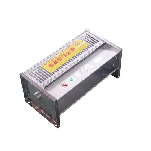 Oudu constant flow cooling fan GFD470-150