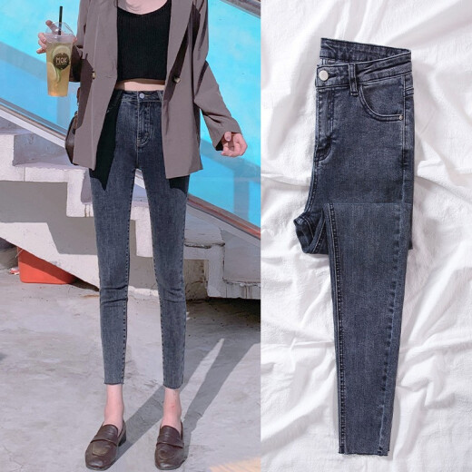 Blue-gray high-waisted jeans for women 2021 spring new Korean style eight-point casual versatile nine-point pencil pants with raw edges trendy blue-gray nine-point size 26