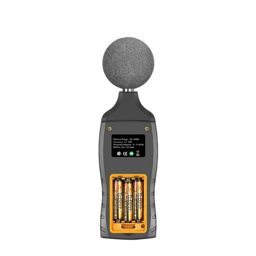 SNDWAY noise meter decibel meter industrial-grade sound level meter high-precision handheld professional digital noise meter tester SW-524 noise meter