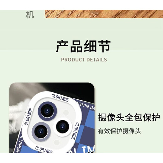 
Xiaomi (MI) Clorinde transparent mobile phone case is suitable for Apple Huawei mate60vivoiQOONeo9OPPO Xiaomi 12 Angel Eye-Q16886- [Apple model-specific model is sent to customer service]