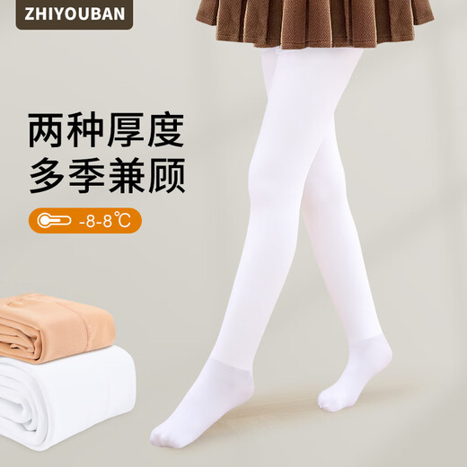 Zhiyouban children's pantyhose thin velvet girls' leggings students' white dance socks spring and autumn warm plus velvet girls' leggings
