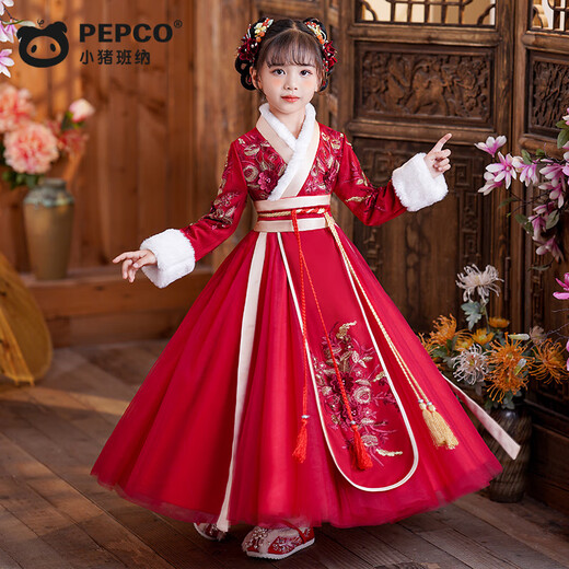 Piggy Banner (PEPCO) Hanfu Girls Winter New Year Children's Costume Winter Clothes Chinese New Year Winter Tang Suit Chinese New Year Clothes Skirt 140
