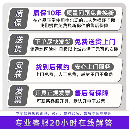 Jiastarke metal wardrobe customized bedroom whole house customized cloakroom laminate 2.3 meters walk-in wall wardrobe shelf plan one including logistics + installation included