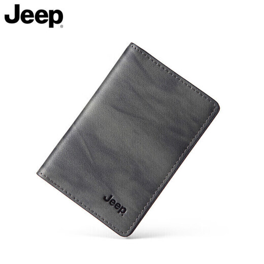 Jeep men's card holder ultra-thin genuine leather multi-functional bank card holder youth trend small and exquisite coin purse practical birthday gift for boyfriend and dad
