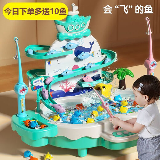 Katio Electric Diaoyutai Toy Children's Early Education Baby One to Two Years Old Birthday Gift for 3 Boys and 6 Girls Battery Version Green Penguin Climbing Staircase Collection Order on the Day Bring 10 More Fish/Writable Greeting Cards