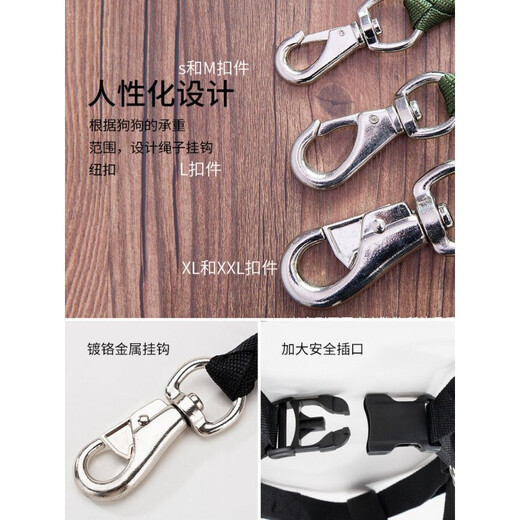 Shangpin Dog Dog Rope Small Dog Medium and Large Dog Harness Vest Style Harness Collar Teddy Leash Braided Nylon Three-piece Set Red and Black L Size (Suitable for 25-50 Jin Jin equals 0.5 kg)