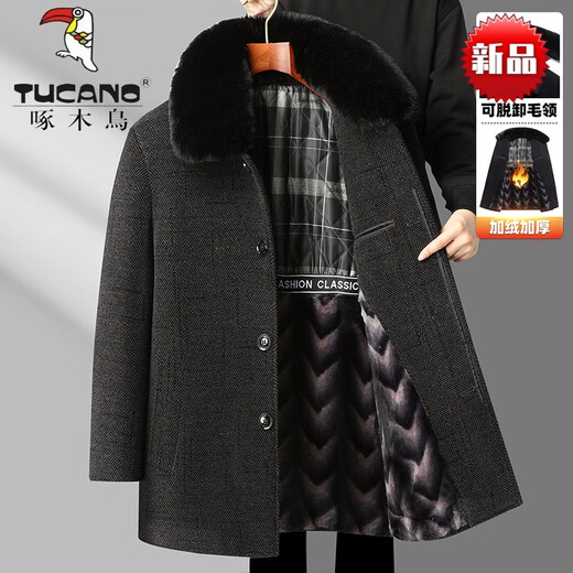 Woodpecker (TUCANO) windbreaker dad winter velvet thickened coat woolen coat middle-aged and elderly 40-60 years old men's clothing mid-length cotton coffee gray 2XL