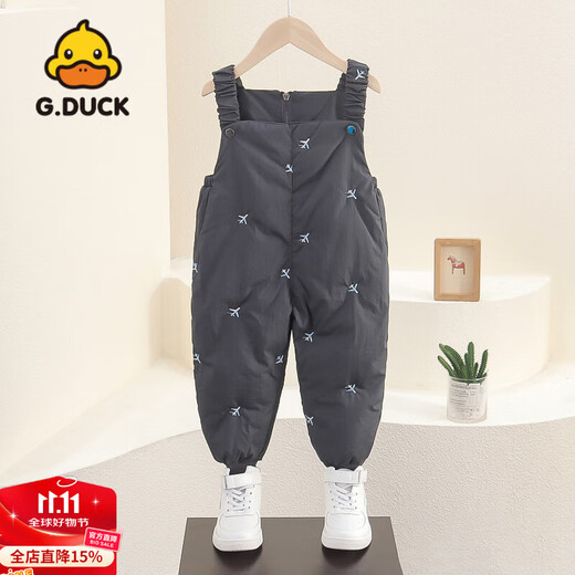 G.duck little yellow duck boys and girls winter white duck down down overalls pants for small and medium-sized children and babies thickened outdoor thermal pants dark gray 100 cm