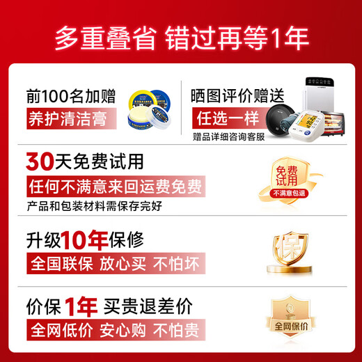 AUX massage chair flagship king 8 heads + 8 heads dual movement 2025 top ten brands home space capsule full body multi-function electric small apartment sofa Chinese medicine health massage for the elderly Top version dark coffee brown 8 heads dual movement + leg and knee hot compress + electric leg lift 30-day free trial + delivery in rural areas