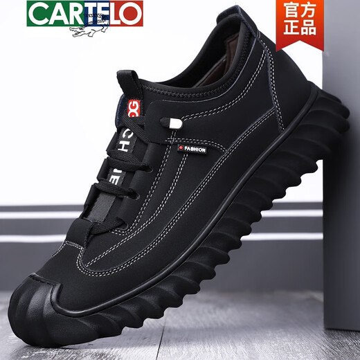 卡帝乐鳄鱼（CARTELO）品牌男鞋新款真皮软底皮鞋男加绒棉鞋休闲鞋户外防滑登山鞋 9226灰色单鞋 38