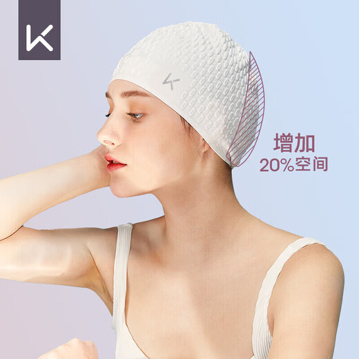 Keep Swimming Cap Women's XL Waterproof Silicone Ear Protection Adult Men's Swimming Cap White