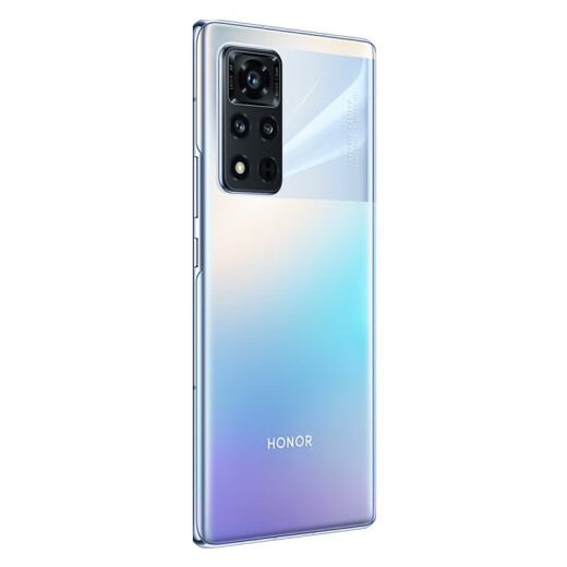 Honor V405G dual super fast charge 50 million ultra-sensitive images 8GB + 256GB titanium silver mobile Unicom Telecom 5G dual card dual standby