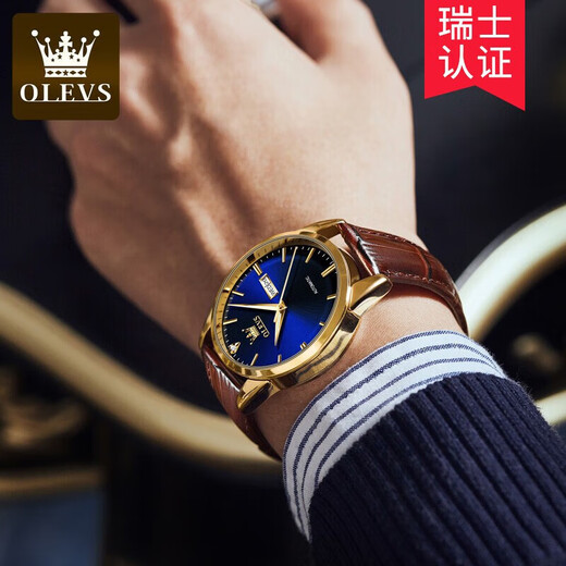 Olevs Swiss Certified Brand Watch Men's Mechanical Watch entièrement automatique Automatique Imperpose haut de gamme HEATS MENSE CADEAU chinois de la Saint-Valentin pour le petit ami Amélioration de la version améliorée-6629 Brown Leather Full Gold Blue Face Men
