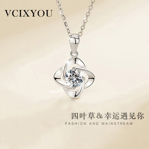 VCIXYOU four-leaf clover platinum necklace for women genuine 18K gold pendant clavicle chain temperament gift for girlfriend Chinese Valentine's Day gift