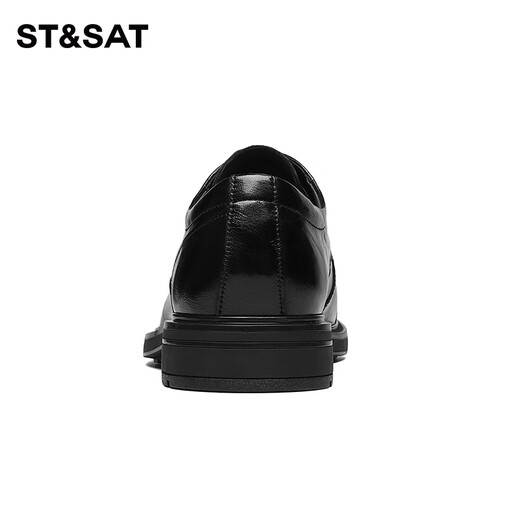 Saturday men's toe-layer cowhide business formal leather shoes three-joint versatile casual leather shoes for men black 41