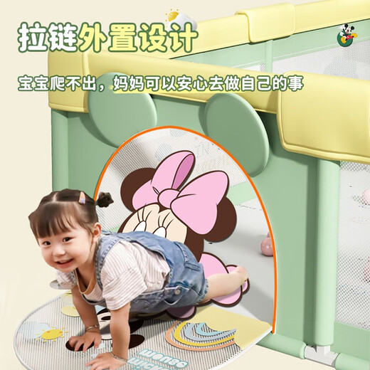 迪士尼儿童游戏爬爬垫婴儿围栏地上栅栏爬行垫宝宝小孩客厅护栏游乐园 180*200cm丨家用室内整套地围栏 1cm垫子+60海洋球+收纳袋+2拉环