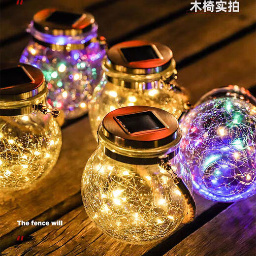 Humian Solar Garden Lamp Home Outdoor Waterproof Outdoor Yard Garden Layout Balcony Glass Crack Decoration A Type Solar Crack Lamp (20 Lamp Beads) Warm Light Single Pack (Experience)